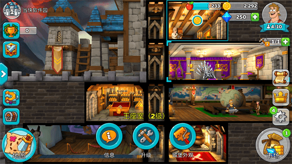 喧闹的城堡官方下载(Hustle Castle) v1.90.0 安卓版