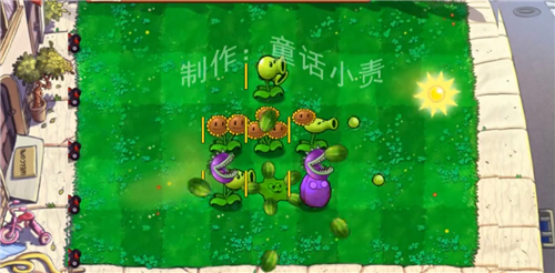 植物大战僵尸嫁接版下载 v2.0.88 安卓版