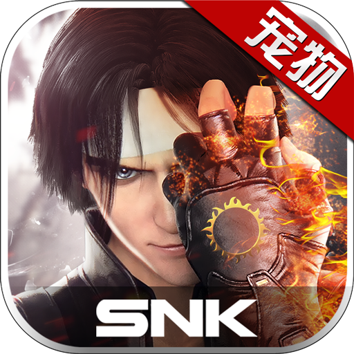 拳皇世界手游 v1.8.6 最新版