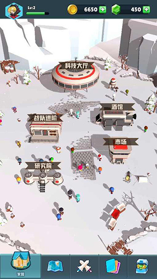 口袋军团手游(Pocket Legion) v1.55 安卓版