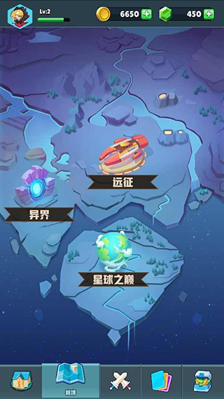 口袋军团手游(Pocket Legion) v1.55 安卓版