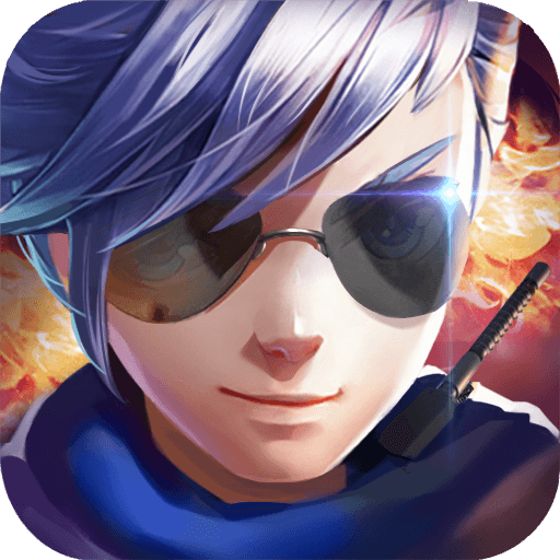 小小突击队手游 v2.4.3 官方版