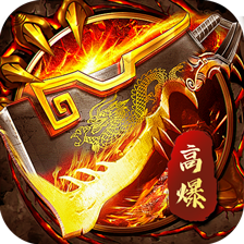 斗罗封神传游戏 v3.0001.0001 最新版