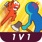 斧头互怼小游戏 v1.0 安卓版