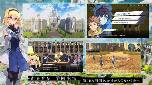 Aster Tatariqus官方版 v1.12.0 最新版