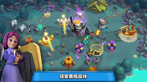 狂野天空手游(Wild Sky TD) v1.131.3 最新版