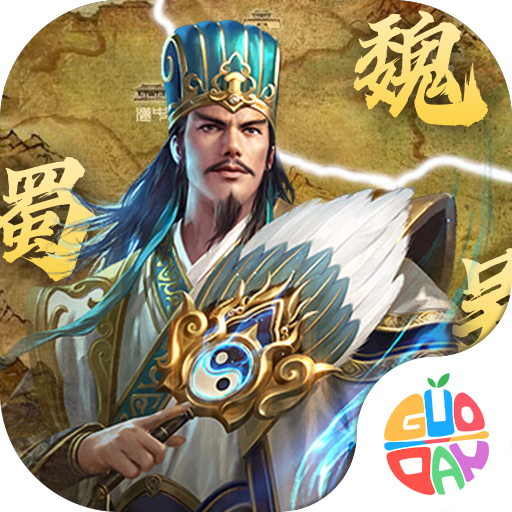 天子令手游 v1.0.0 最新版