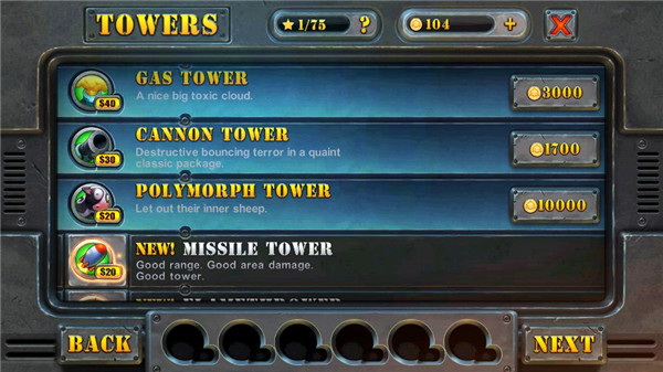 坚守阵地2手游(Fieldrunners 2) v1.8 最新版
