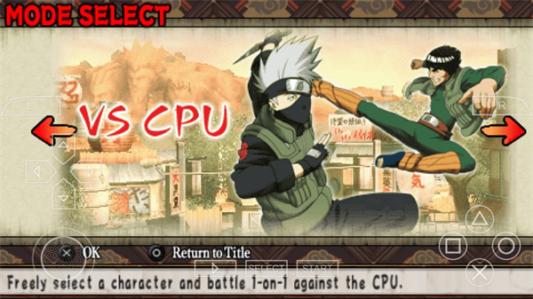 火影忍者终极对战游戏(Ultimate Ninja) v1.6.3 最新版