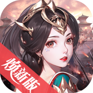 龙纹三国官方下载 v1.0.53 最新版