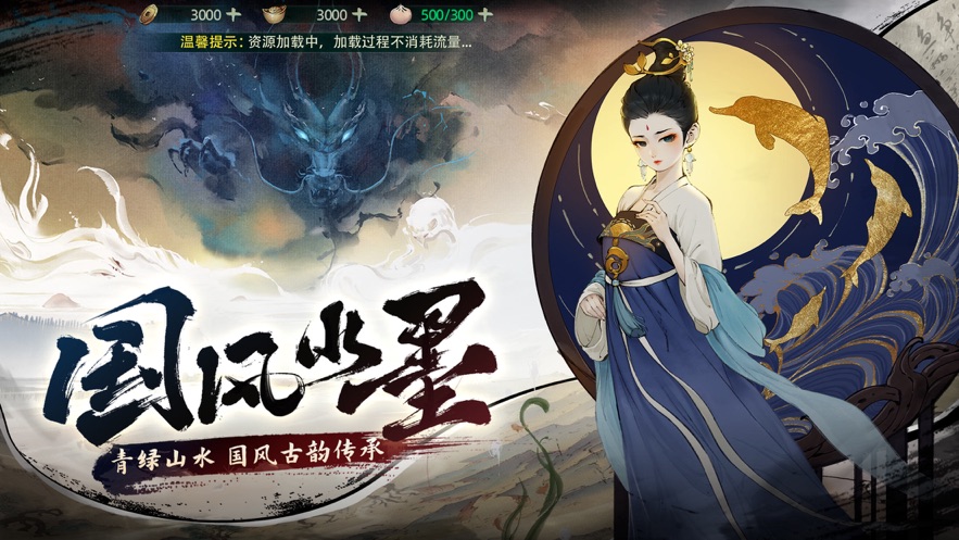 斗诡手游 v2.8.0 官方版