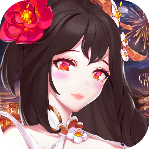 三国将无双手游 v3.0.1 安卓版