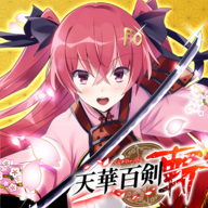 天华百剑斩台服 v1.12.10 安卓版