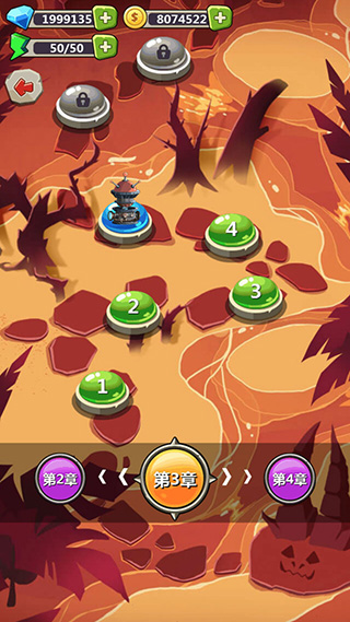 丧尸干仗手游 v1.0.63 安卓版