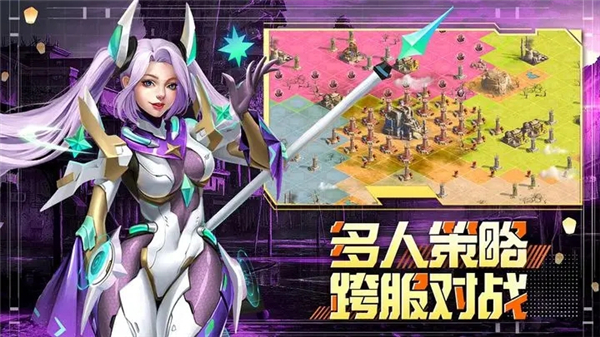 末日血战之幸存者危机钻石福利版 