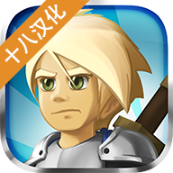 战斗之心2中文版 v1.1.3 最新版