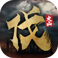 北伐模拟器游戏 v1.0.5 最新版