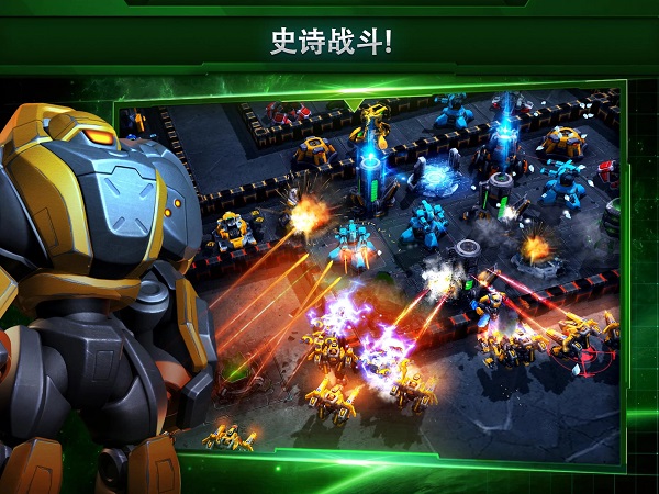 银河掌控手游(Galaxy Control) vGI_1.28.12 安卓版
