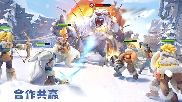 寒霜启示录最新版 v1.8.5 安卓版