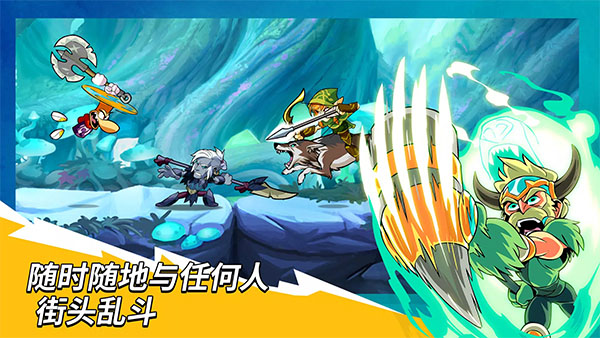 格斗哈拉手机版(英灵乱战(国际服)安装器) v8.11 最新版