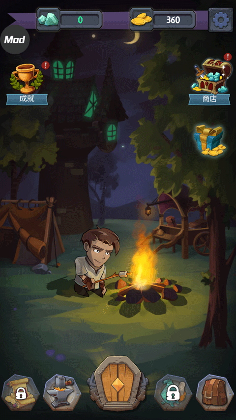 命运的秩序汉化版(Order Of Fate) v1.41.0 安卓版