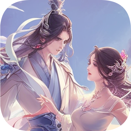 箱庭战纪小游戏 v1.0.0 最新版