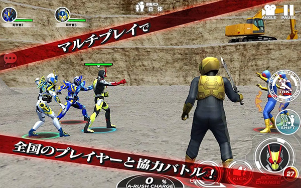 假面骑士巅峰乱斗手机版(シティウォーズ) v1.0.0 中文版