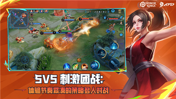 王者荣耀国际服官方下载手机版(Honor of Kings) v9.4.1.14 最新版