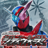 假面骑士巅峰乱斗手机版(シティウォーズ) v1.0.0 中文版