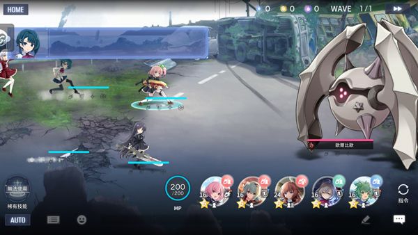 突击莉莉LastBullet(アサルトリリィ安装器) v5.19.1 最新版