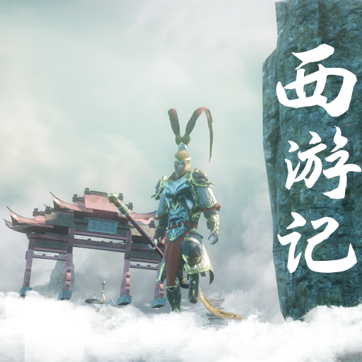 黑曼巴悟空手机版 v1.0 安卓版
