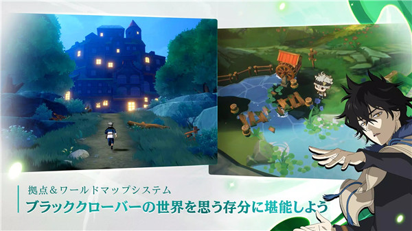 黑色五叶草手游(黑色五葉草M) v1.09.029 国际版
