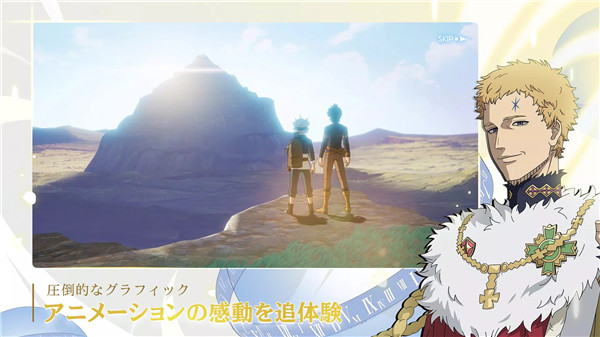 黑色五叶草手游(黑色五葉草M) v1.09.029 国际版