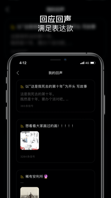 SpaceFM v3.0.4 最新版