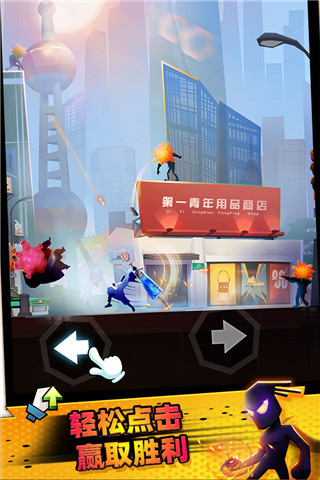 逆行英雄手游(Endless Combat) v1.1.20.1012 安卓版