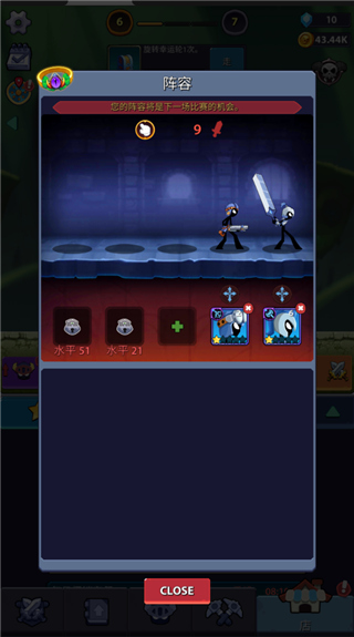 火柴人英雄怪物时代手游(Idle Stickman) v1.0.26 最新版