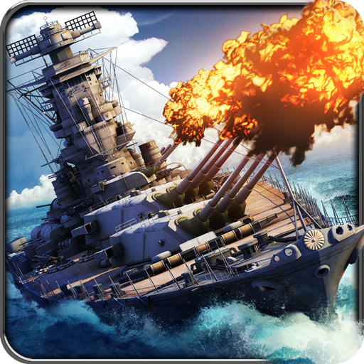 舰指太平洋手游 v1.0.44 最新版