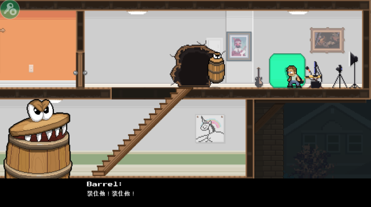 兄弟拳传奇游戏(PewDiePie) v1.4.3 最新版