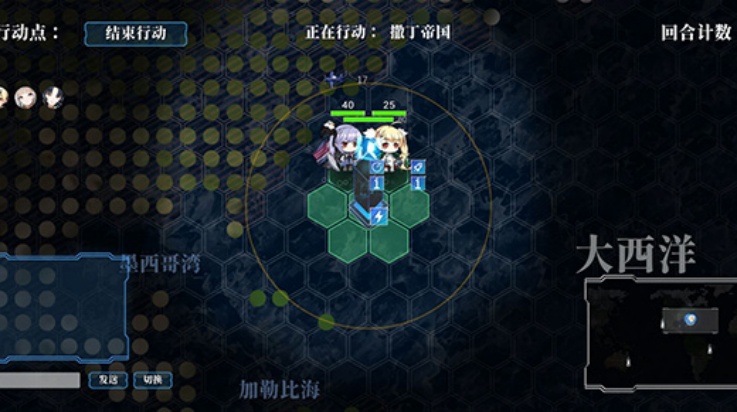 碧蓝海战棋手机版(Azur Chess) v1.24.7.21 官方版
