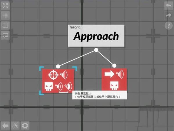 gladiabots游戏(Gladiabots安装器) v1.4.34 最新版