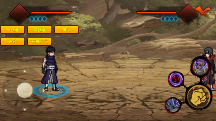 概念纷争二代游戏(Naruto2) v1.01 最新版