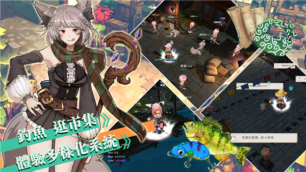 工匠物语2官方正版(工匠物语2（国际服）安装器) v0.0.96 安卓版