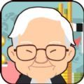 华尔街之王游戏 v1.0 最新版