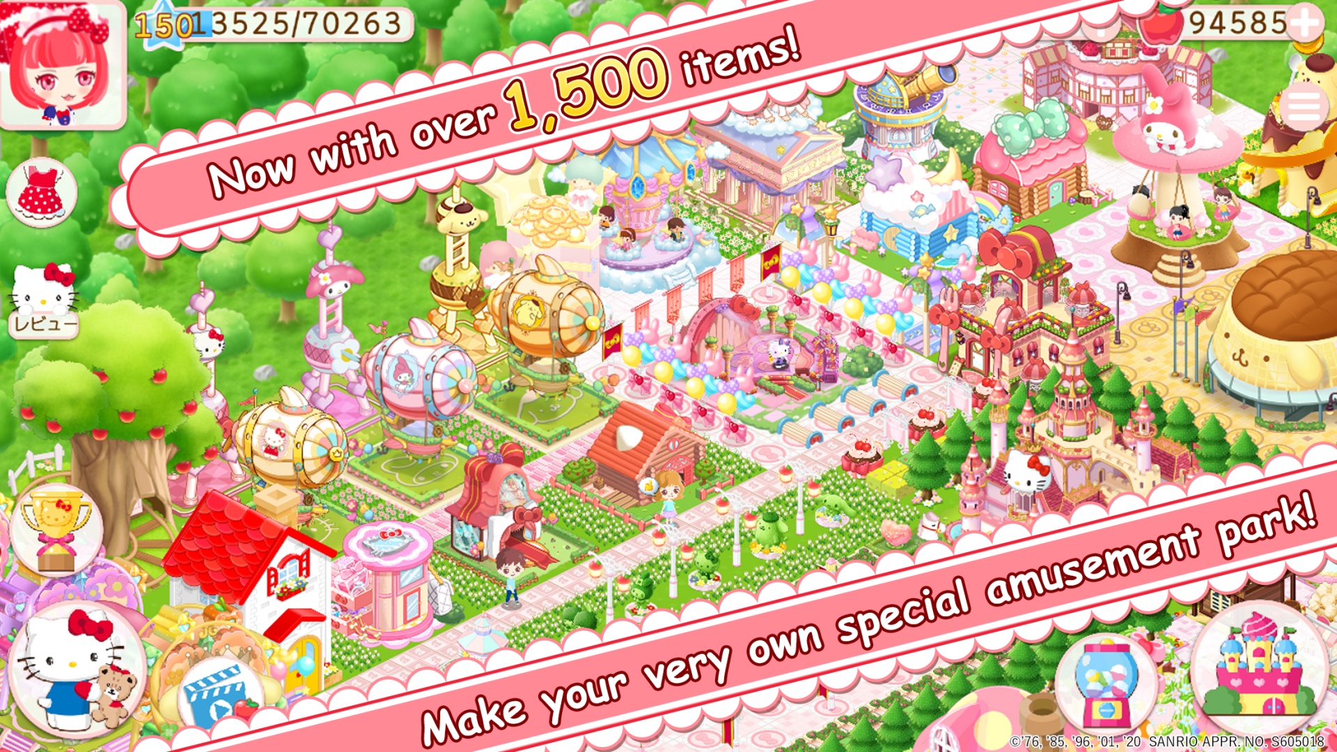 凯蒂猫世界2游戏(Hello Kitty World2) v8.0.1 官方版