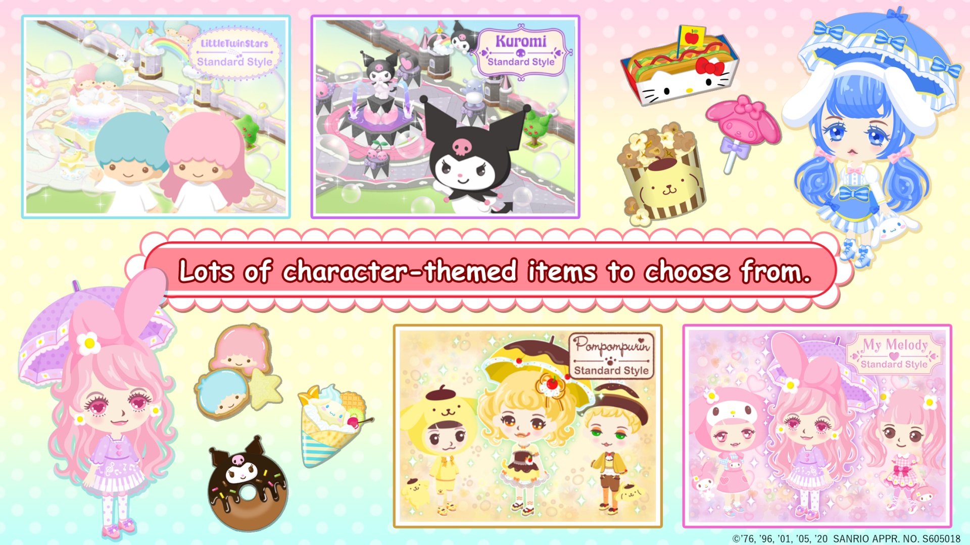 凯蒂猫世界2游戏(Hello Kitty World2) v8.0.1 官方版