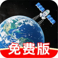 百斗星导航app v1.0.6 中文版
