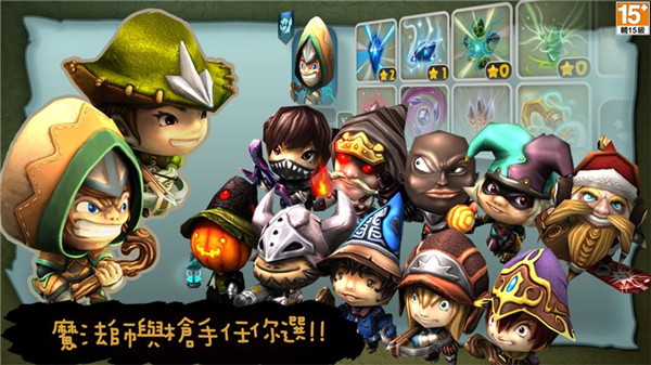 奇幻射击最新版本 v3.01 安卓版