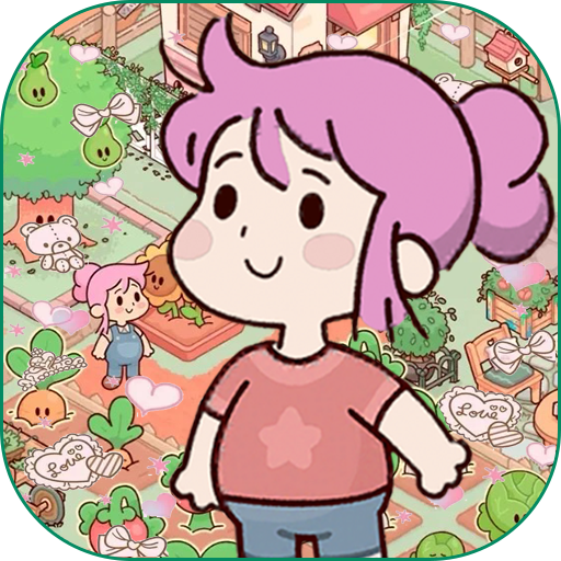 我萌萌的农场手游官方版 v1.1 安卓版