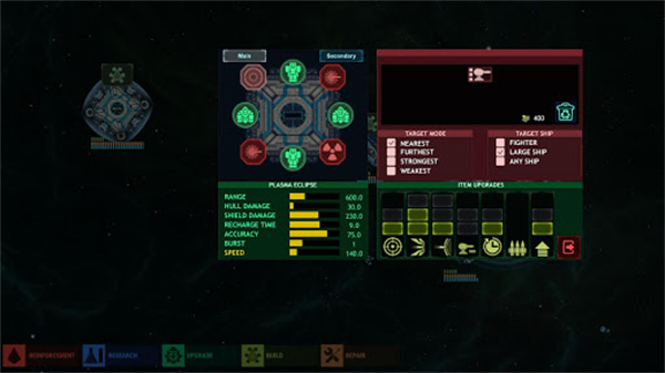 作战部队星际围攻手游下载安装 v1.43 安卓版