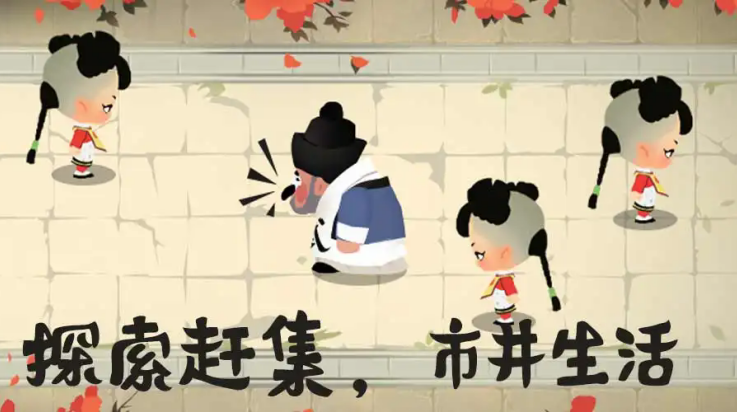 大郎的可口披萨游戏 v1.0 最新版
